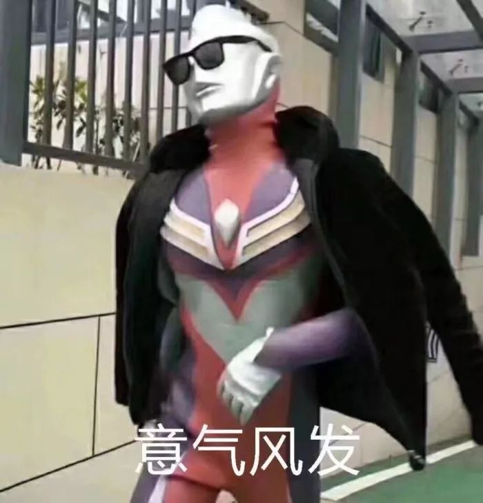 老师与家长尬聊,老师与70岁家长尬聊