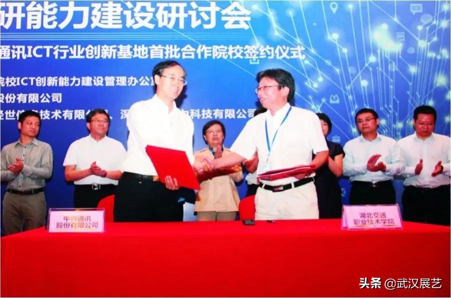 毕业直通名企，成就高精尖技能人才！湖北交院特色订单班介绍