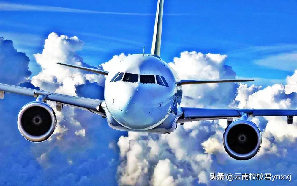 云南新兴职业学院云计算（飞机维修）专业怎么样？