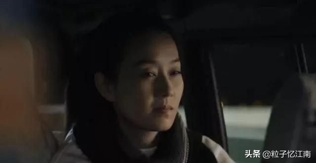 马伊琍为什么被网友炮轰,马伊琍晒素颜确实太老了