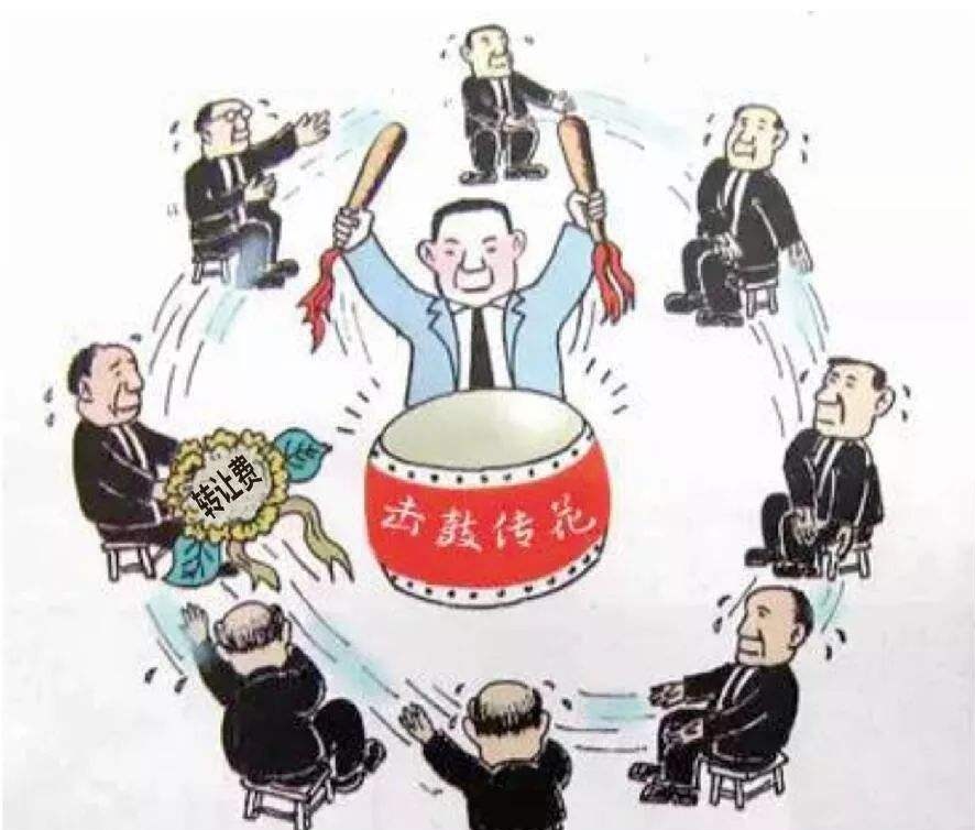 旺金铺店铺,旺金铺转让店铺技巧