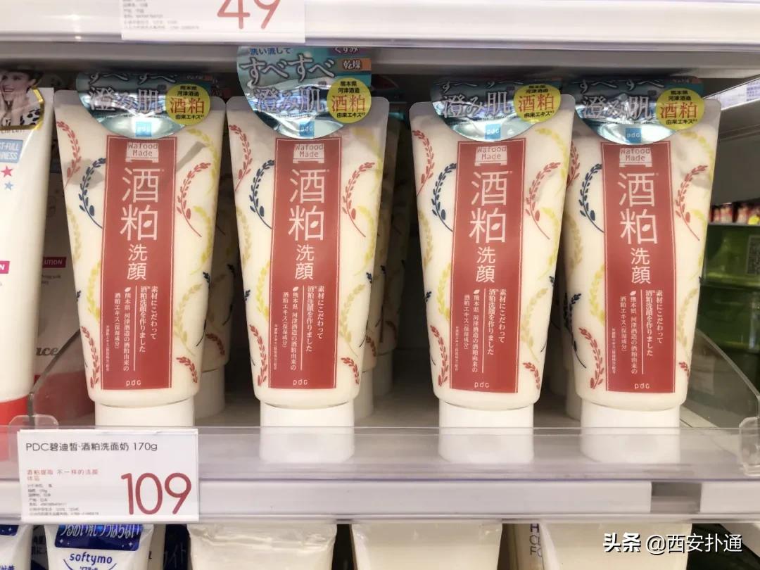 西安进口零食超市,西安进口超市零食推荐