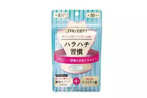 资生堂好用的护肤品,资生堂樱花系列好用么