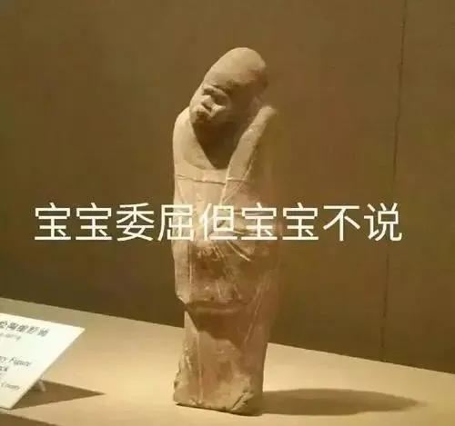 韩娱丑闻,丑闻不断的原因