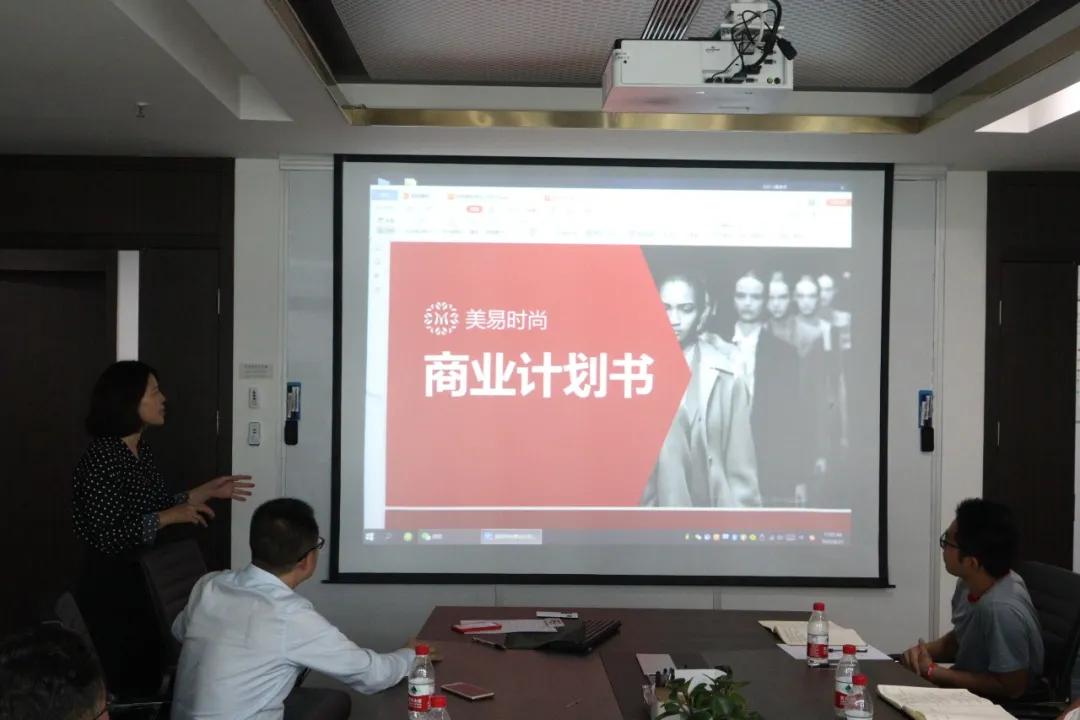 明德资本生态圈企业路演九大场景,明德资本ipo训练营