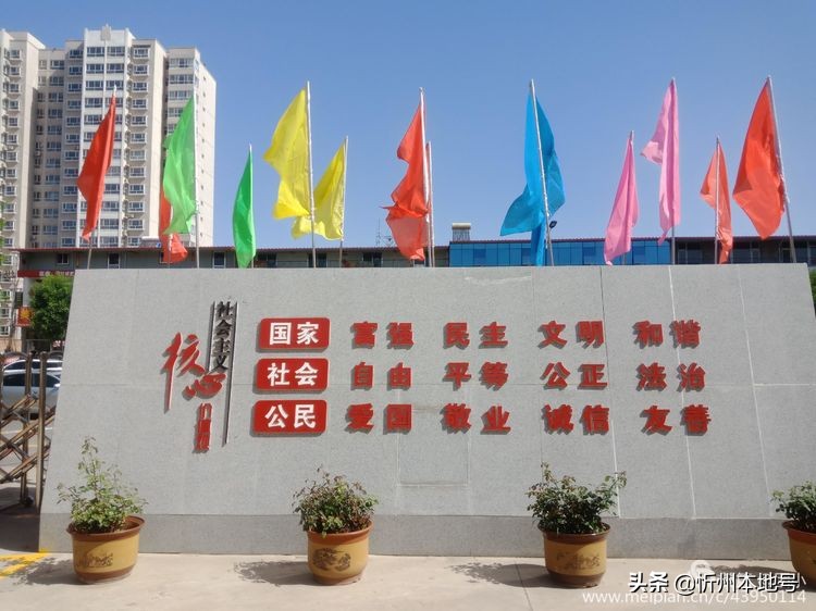 创新发展理念坚持以什么为中心,创新发展理念教案