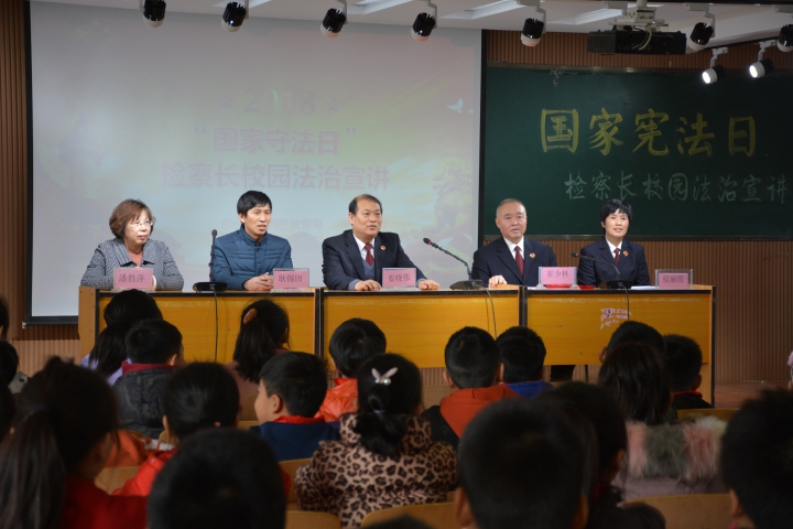 桥西区检察院检察长,邢台桥西区检察院检察长