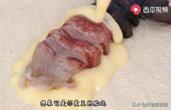 中华小当家炸龙虾,中华小当家云龙炸虾是多少集