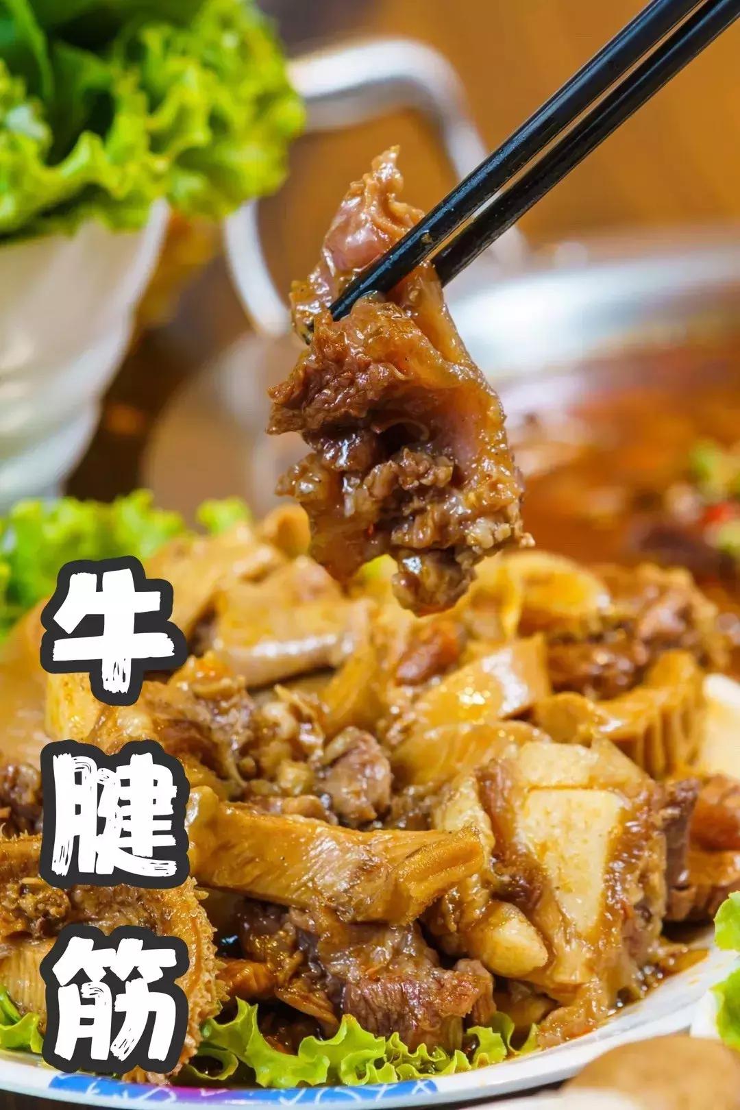 低至4.9折！一锅能吃两头牛！天津这只卖筋头巴脑的店，太硬可了