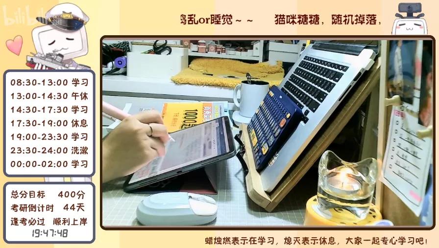 学生党怎么说服家长给自己买ipad,不敢向爸妈要钱买ipad