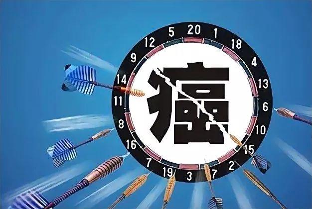 肿瘤内科郝迎旭主任,肿瘤科郝迎旭医生