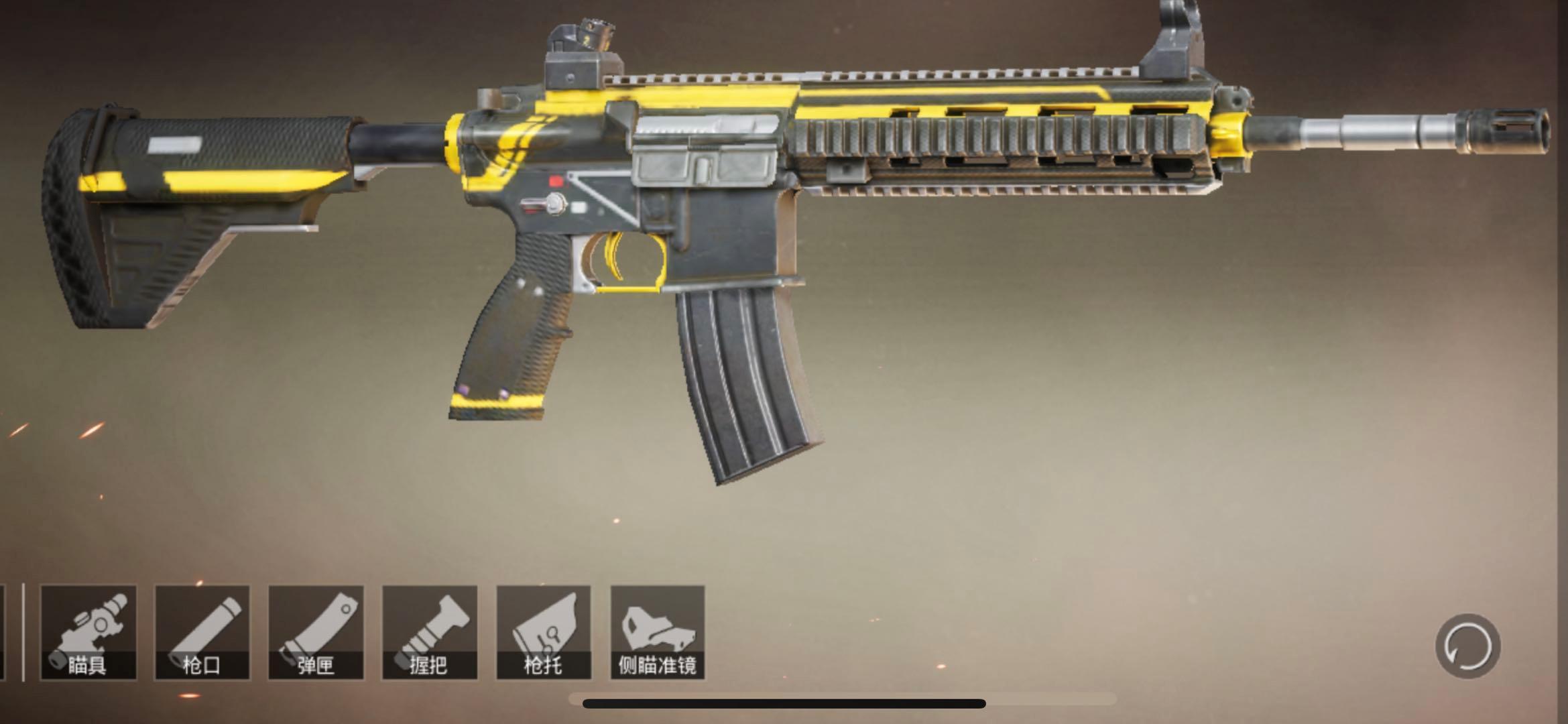 和平精英iphone11promax灵敏度,iphonexsmax和平精英灵敏度设置