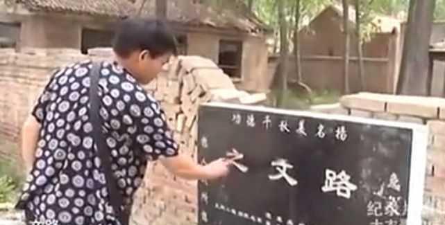 人民日报点名朱之文后续,朱之文被媒体爆料