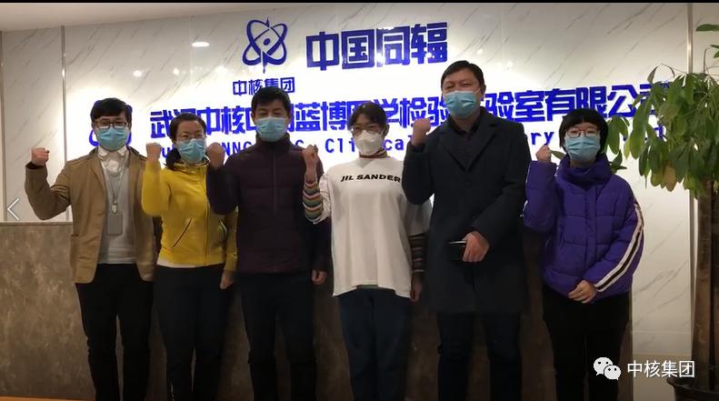 核力守护国家安全,核力维持核稳定