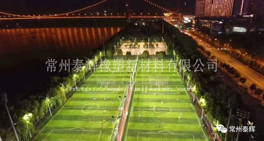 世界最美足球场排名,中国最美足球场