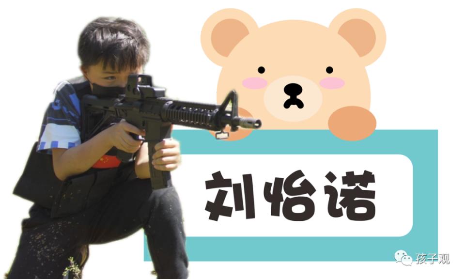 太阳葡萄小镇亲子乐园,亲子游太阳葡萄小镇