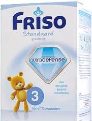 herobaby和皇家美素佳儿,美素佳儿23款奶粉全面测评