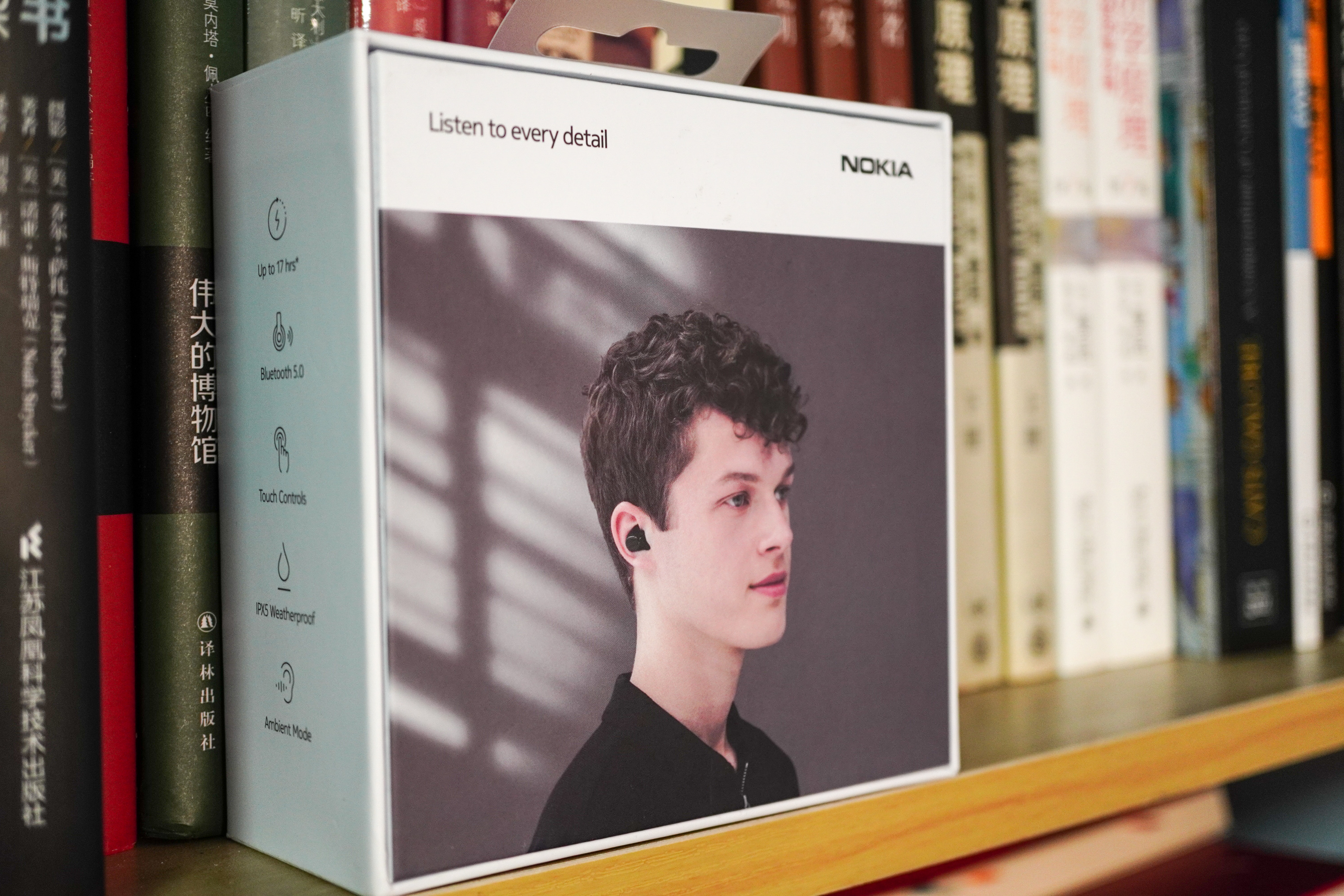 诺基亚蓝牙耳机e3200怎么样,与世界0距离