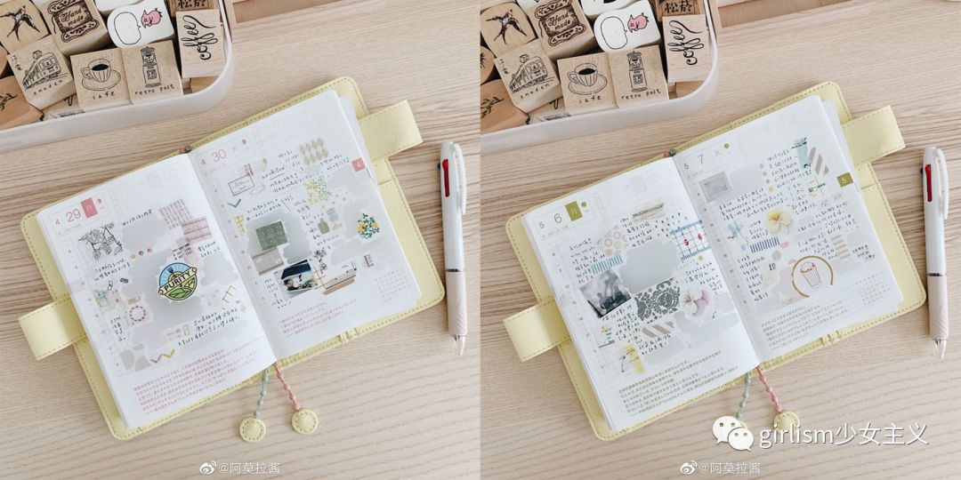 少女色系手帐素材,少女风格简单手帐教程用贴纸