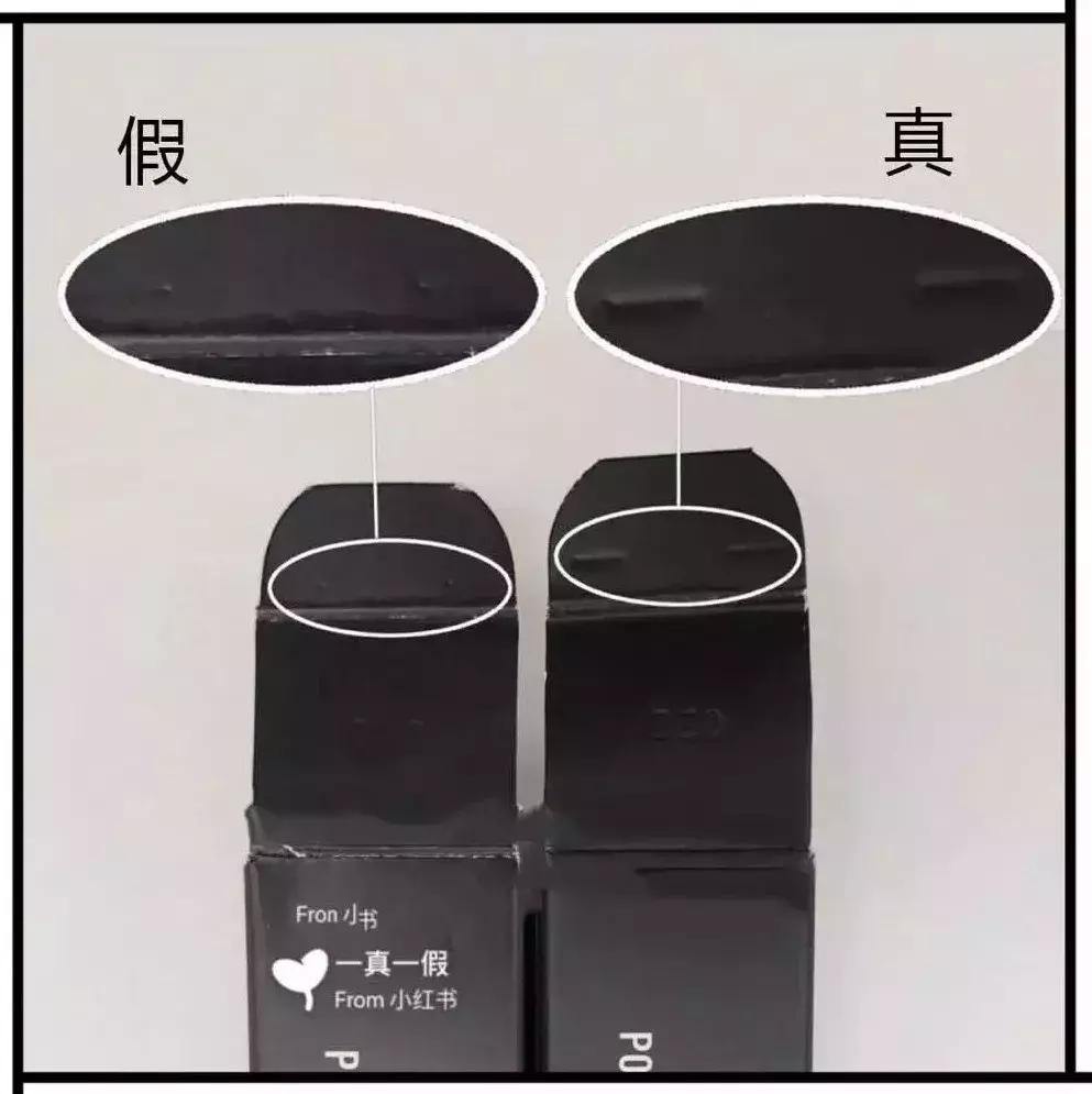 你的口红铅汞含量超标了吗,你的口红上排榜了吗