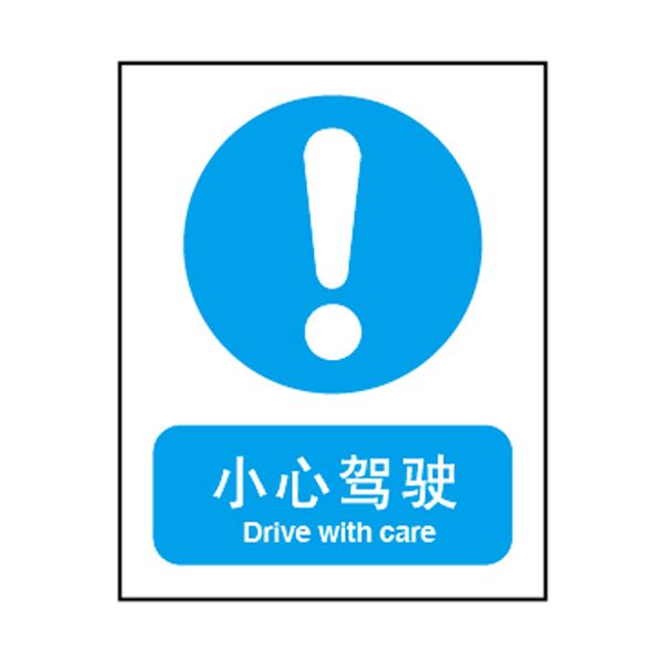 谨防有三，教你避开造成孩子注意力不集中的“坑”