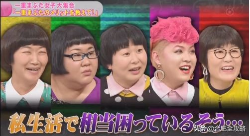 合肥小仙女福利！双眼皮2998元，美肤套餐三折！还有到店礼免费送