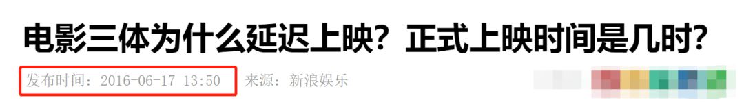 想象力,表达力和思想性,才是一部片高分的依据啊