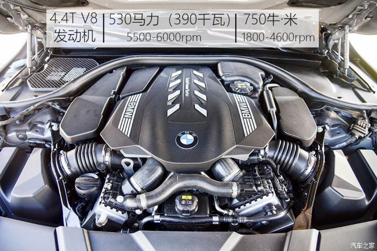750li宝马v8试驾,最新宝马750li试驾视频