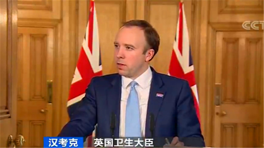 英超球员降薪动议阻力重重不少英国民众和官员提出抗议