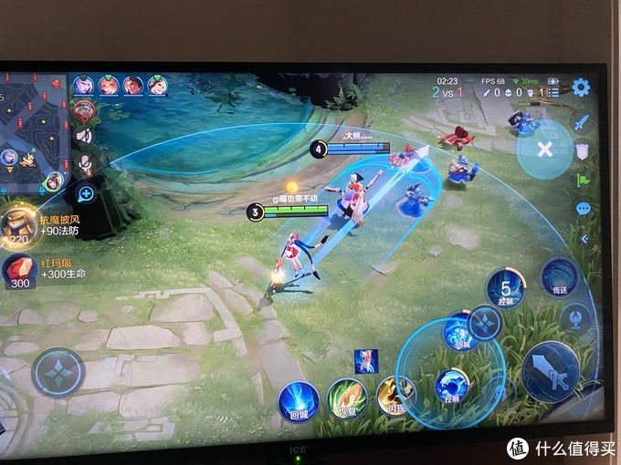 icb40寸曲面显示器参数,icb显示器27寸