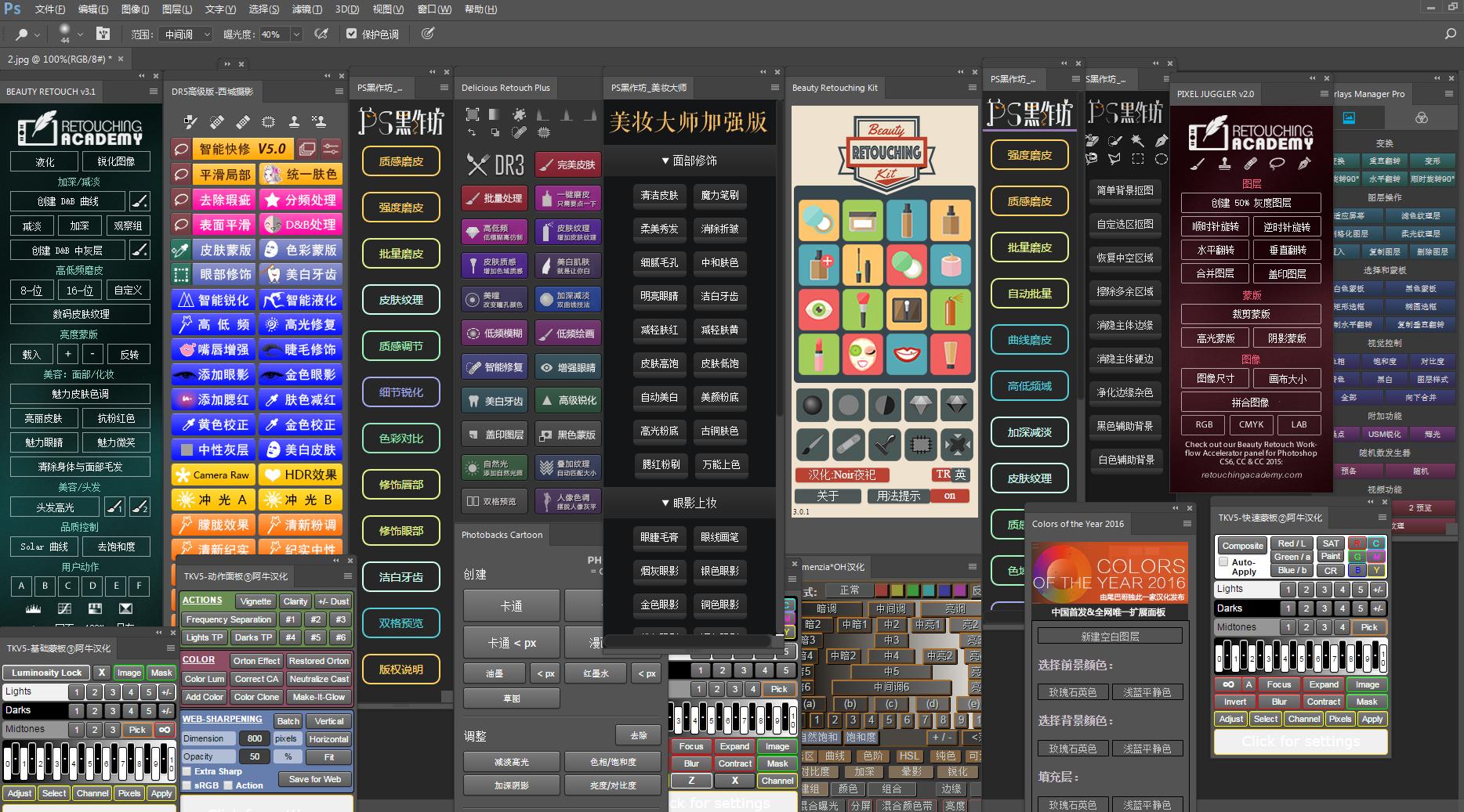 兼职设计师要准备什么,成为设计师可做兼职吗
