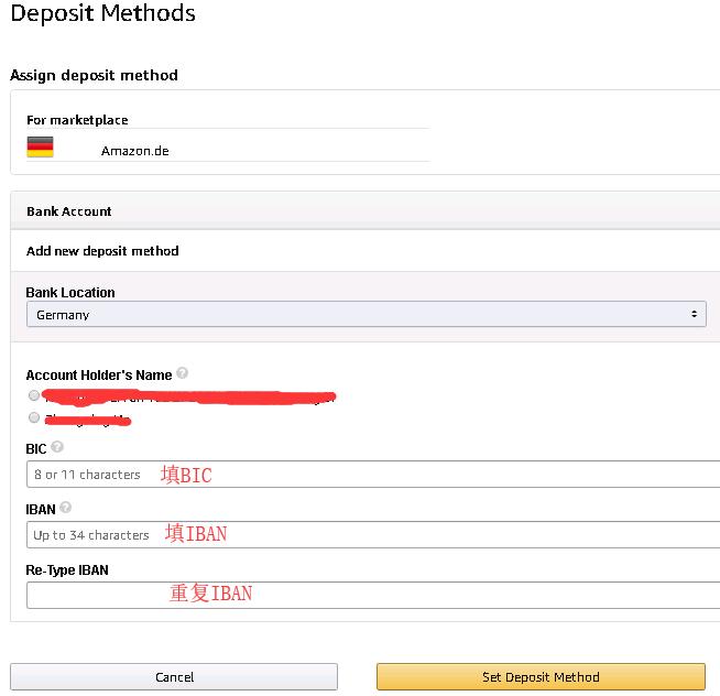 亚马逊怎么绑定p卡收款,亚马逊绑定收款账号流程