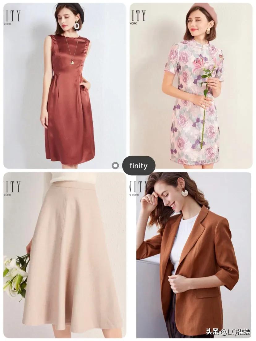 国货服装品牌搭配,男装国货服装品牌