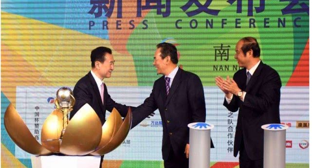 中国男足世界杯历史战绩表,中国男足世界杯历届成绩一览