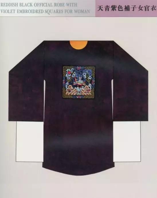 戏曲国粹唯美图片,戏曲艺术服装图谱