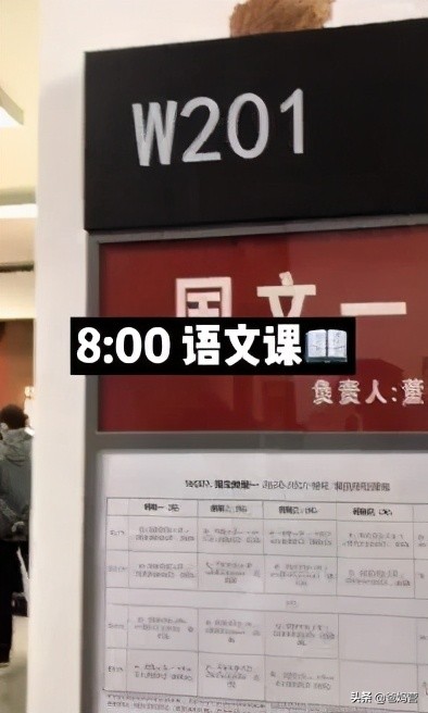 北大附中为什么这么好,在北大附中上学有多幸福