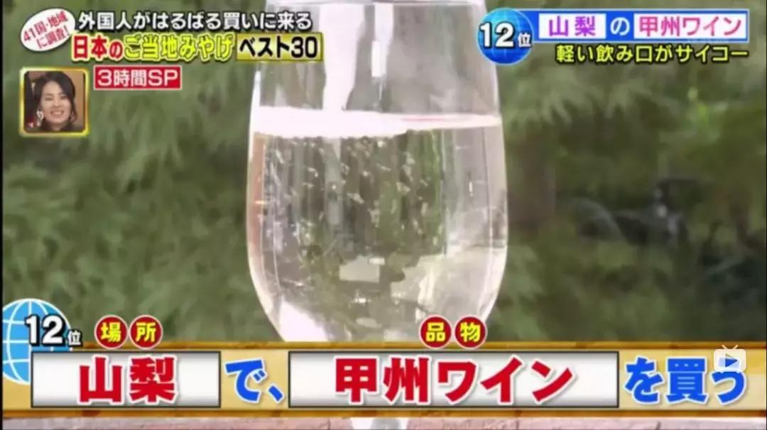 日本伴手礼推荐,日本伴手礼必备清单