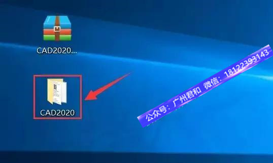 autocad安装教程cad2018序列号,autocadmechanical2020安装教程