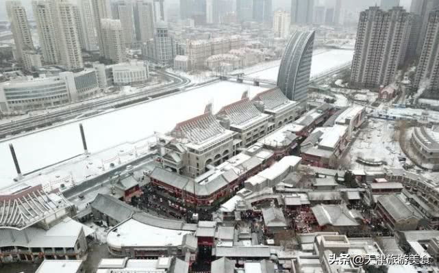 天津滨海新区元宵节灯会在哪,天津元宵节灯会哪里最好玩