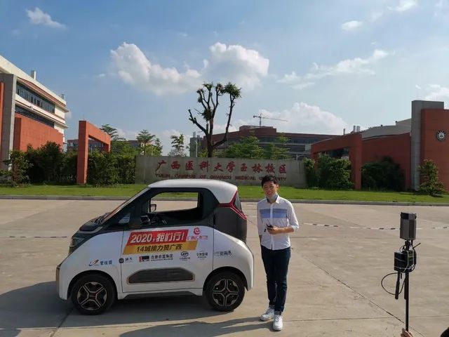 我们广西行,广西14城发展