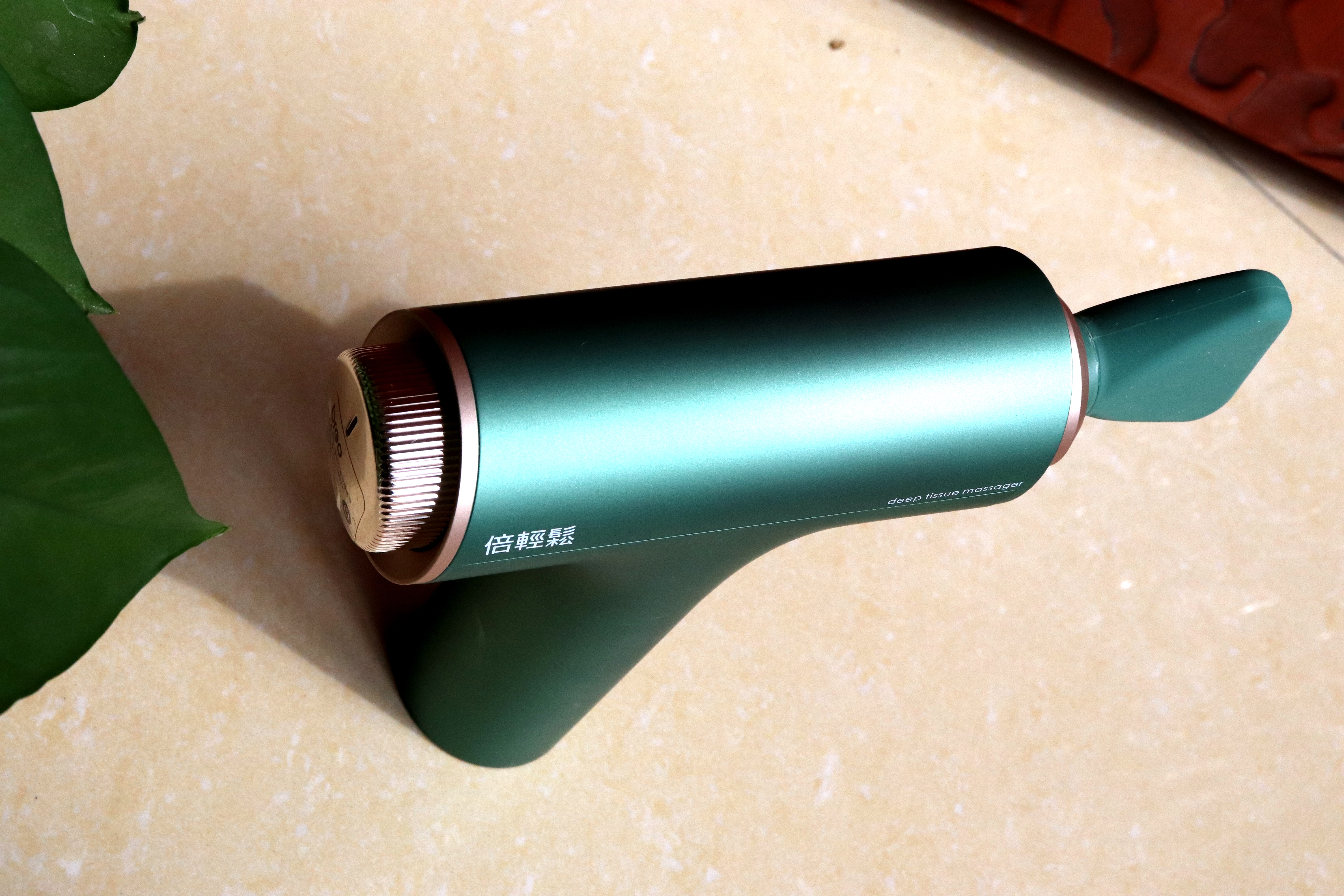 健身肌肉酸痛筋膜枪,breo倍轻松9号筋膜枪