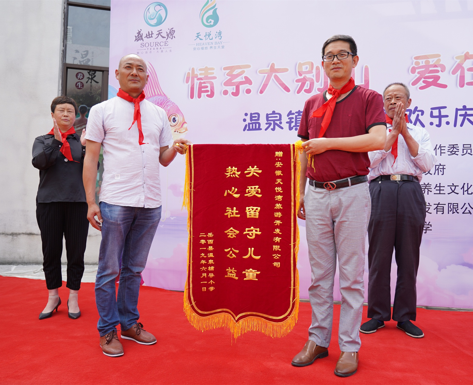 情系大别山抖音,情系大别山简谱