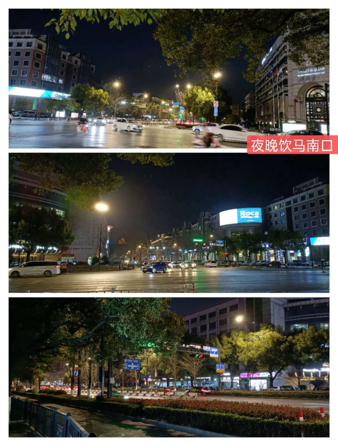 明清著名饮马井巷，似美女深隐杭繁华闹市