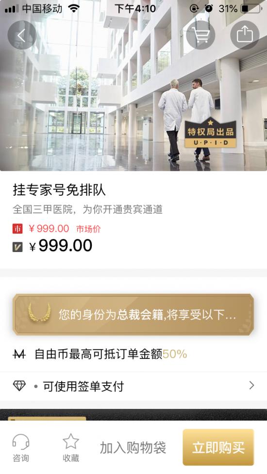 <html>
<head><title>502BadGateway</title></head>
<body>
<center><h1>502BadGateway</h1></center>
<hr><center>nginx</center>
</body>
</html>
<!--apaddingtodisableMSIEandChromefriendlyerrorpage-->
<!--apaddingtodisableMSIEandChromefriendlyerrorpage-->
<!--apaddingtodisableMSIEandChromefriendlyerrorpage-->
<!--apaddingtodisableMSIEandChromefriendlyerrorpage-->
<!--apaddingtodisableMSIEandChromefriendlyerrorpage-->
<!--apaddingtodisableMSIEandChromefriendlyerrorpage-->
