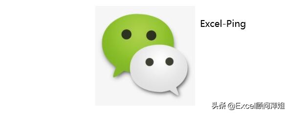 excel财务计算个税的工资表教程,excel利润表本年累计自动计算公式