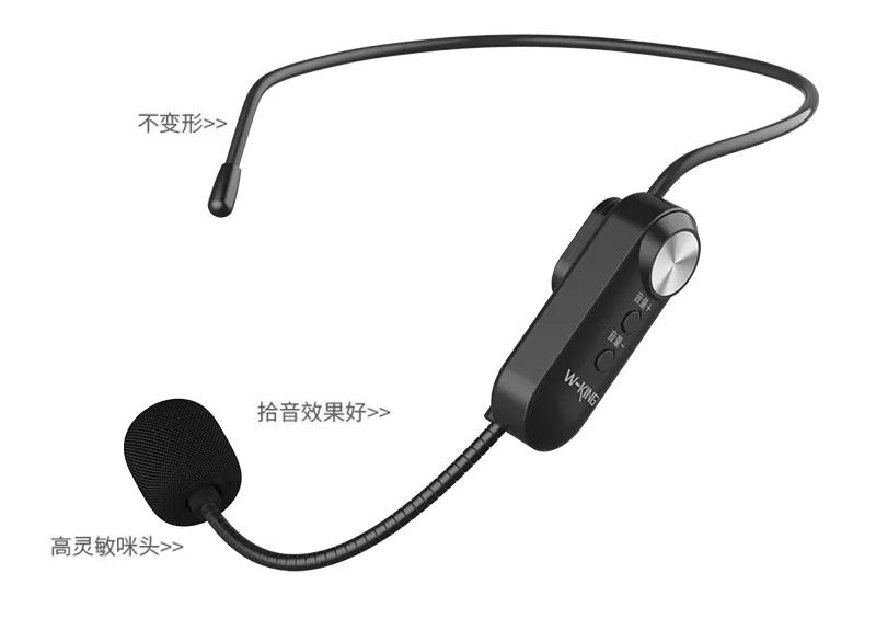 便携式多媒体扩音器k-202a,扩音器mk2800