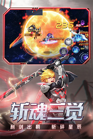 时空猎人安卓版本,时空猎人国服版安卓