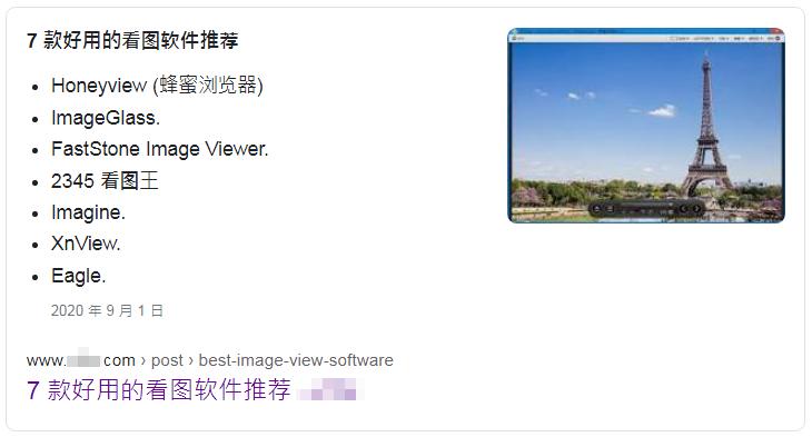 适合查看图片的浏览器,能浏览图片视频的浏览器