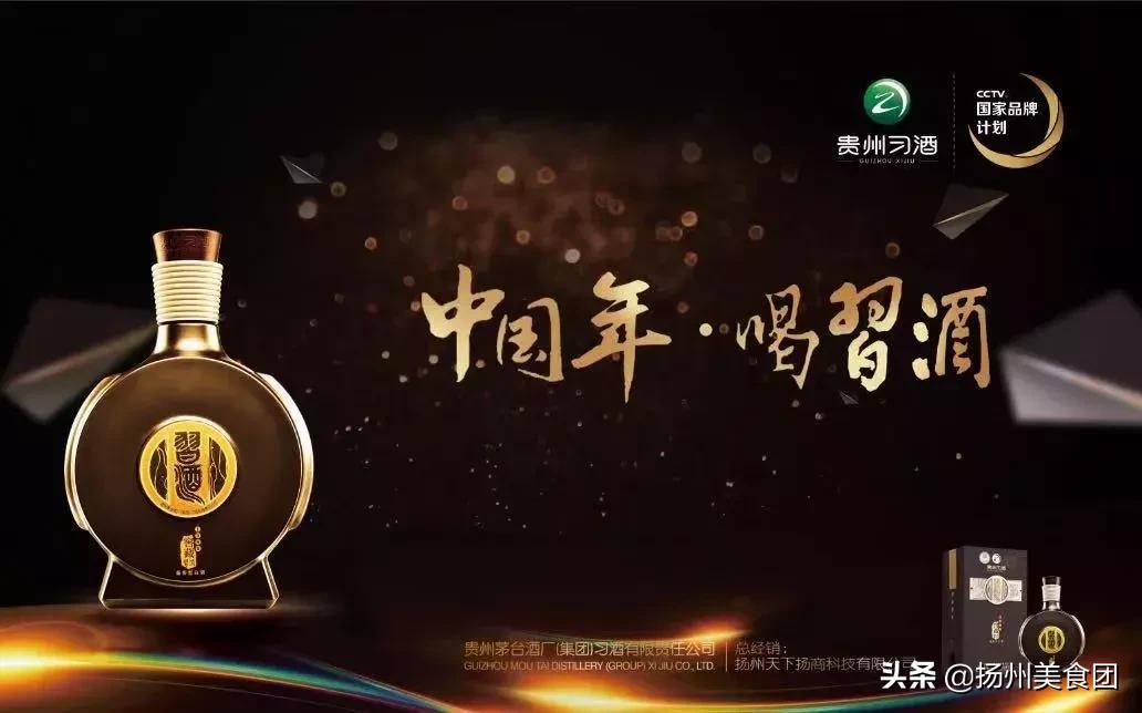 就在今天！扬州美食团年终超级粉丝会即将开始！