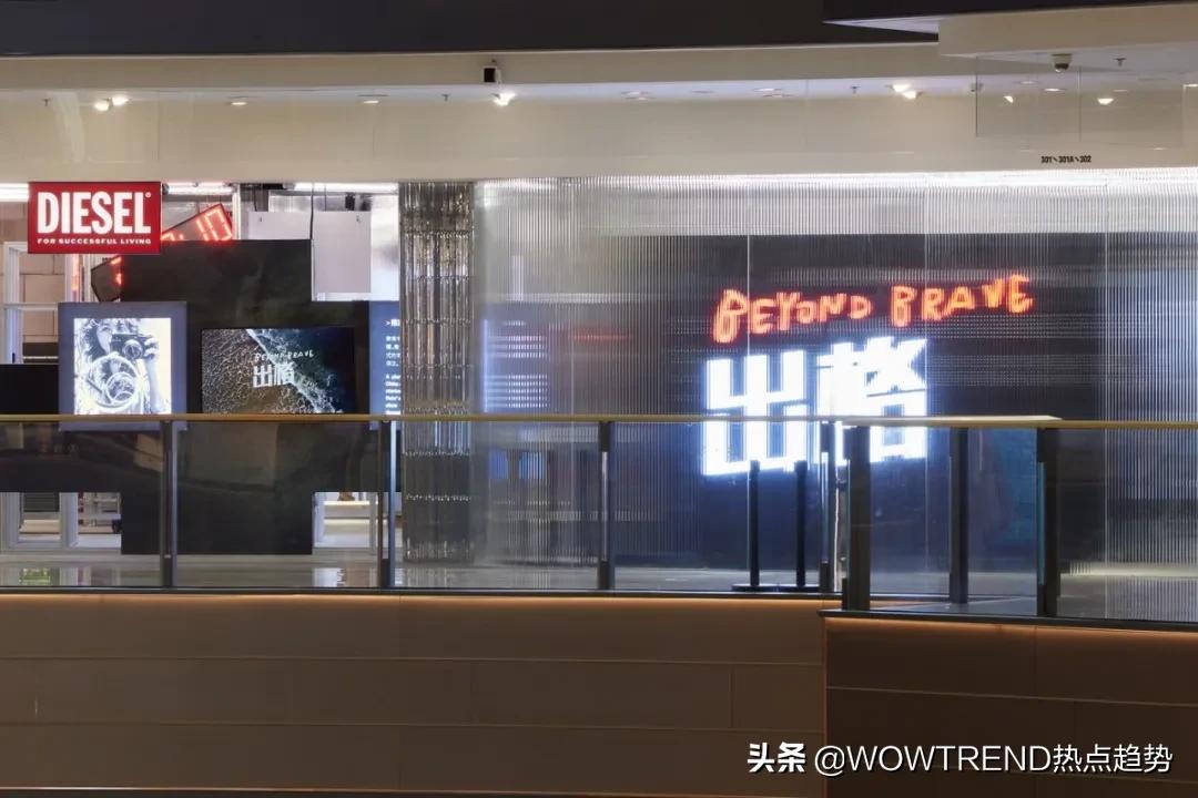 揭秘爆款产品内幕,揭露行业内幕的爆火视频